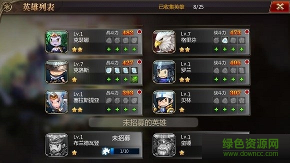 魔塔之英雄無敵最新小米版下載