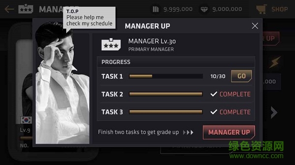 15327138.jpg 節(jié)奏大爆炸