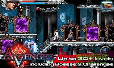 斬妖伏魔錄5