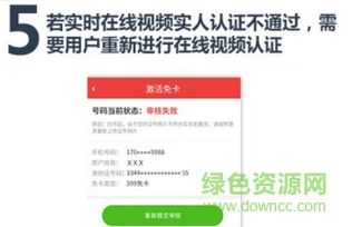 蝸?？ㄔ趺床樵捹M(fèi)