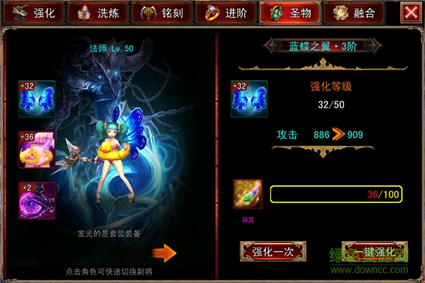 暗黑風(fēng)云手游
