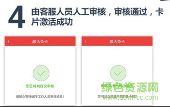 10040蝸牛移動(dòng)官網(wǎng)