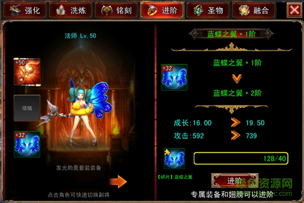 暗黑風(fēng)云官方下載