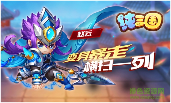 純?nèi)龂鵁o限元寶