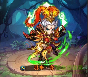 陰陽(yáng)西游