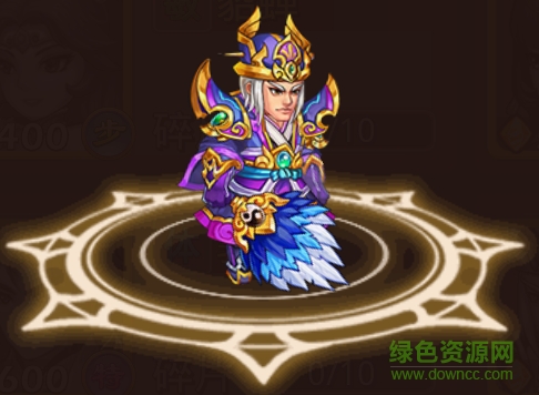 三國(guó)奇兵 三國(guó)奇兵下載