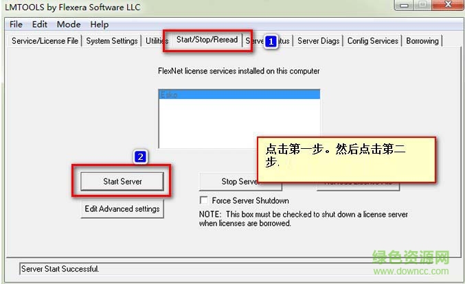 deskpack下載