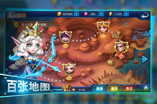 萌新出擊手游