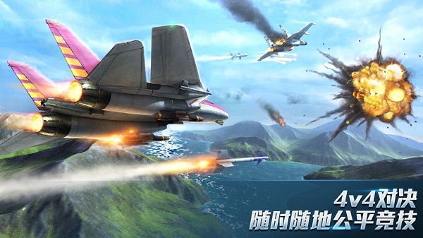 現(xiàn)代空戰(zhàn)3D作弊器