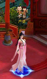 風云七劍手游