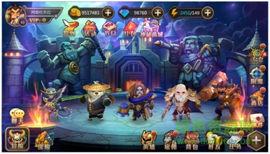 刀鋒聯(lián)盟百度版下載