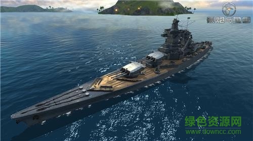 艦炮與魚雷九游版下載