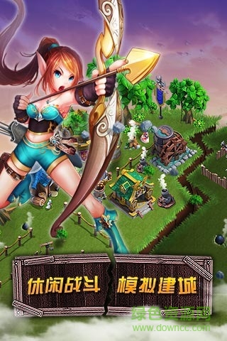 九游版龍騎帝國(guó)