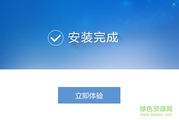 湖北金稅三期