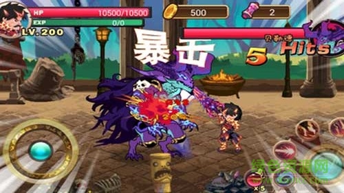 格斗勇士2正式版下載