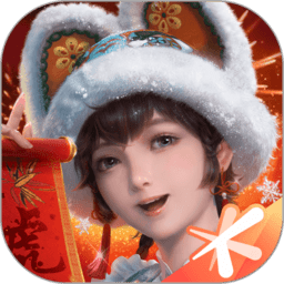 天涯明月刀內(nèi)購(gòu)