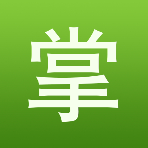 掌上西豐手機(jī)版
