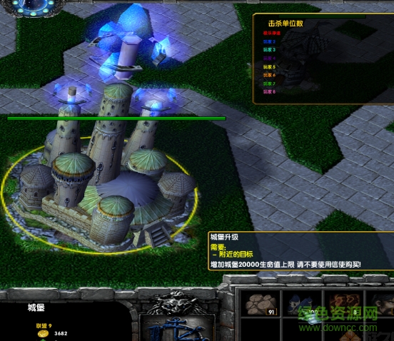 你的戰(zhàn)爭v4.0.3無cdp閃版  0