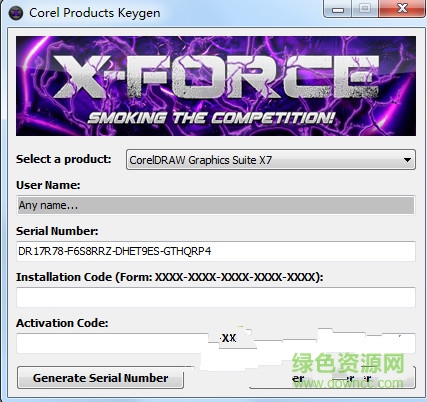 coreldraw x9中文注冊機 免費版 0