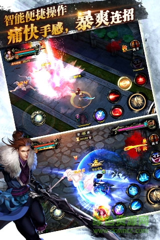 妖姬無雙小米手游 v1.4.1 安卓版 0