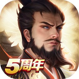 朕的江山國(guó)際版官方