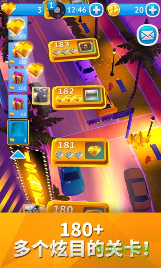 九游版心跳寶石游戲 v1.4.0 安卓官網(wǎng)版 1