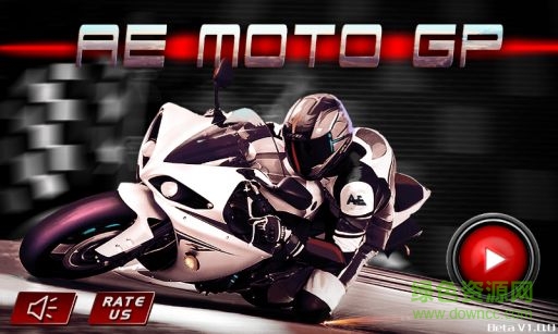 摩托彎道狂飆修改版(Violent Moto) v1.2.4 安卓免費解鎖版 4