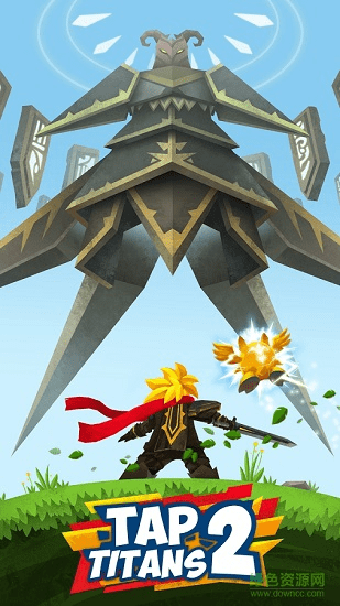 點殺泰坦2無限鉆石金幣版 v5.14.0 安卓中文版 3