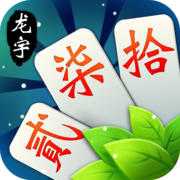 四川亂戳游戲大廳(龍宇貳柒拾)