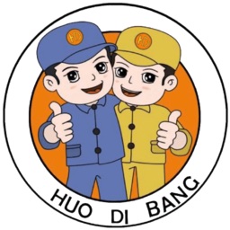 貨的幫司機(jī)端