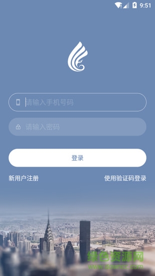 云智裝3