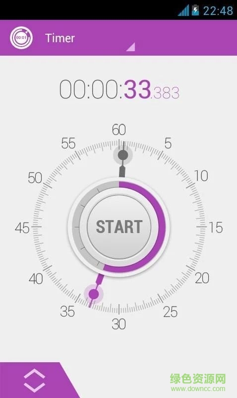 Hybrid Stopwatch and Timer中文版(最華麗秒表) v2.0.8.4 安卓高級版 3
