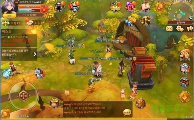 飛飛傳奇 v1.0 安卓封測(cè)版 1