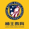 獅王教育學(xué)習(xí)平臺(tái)