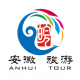 皖游通手機客戶端