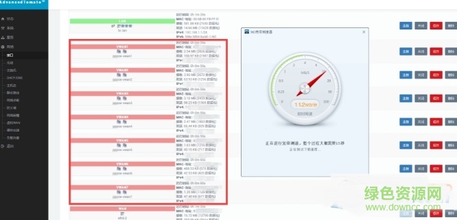breed web助手