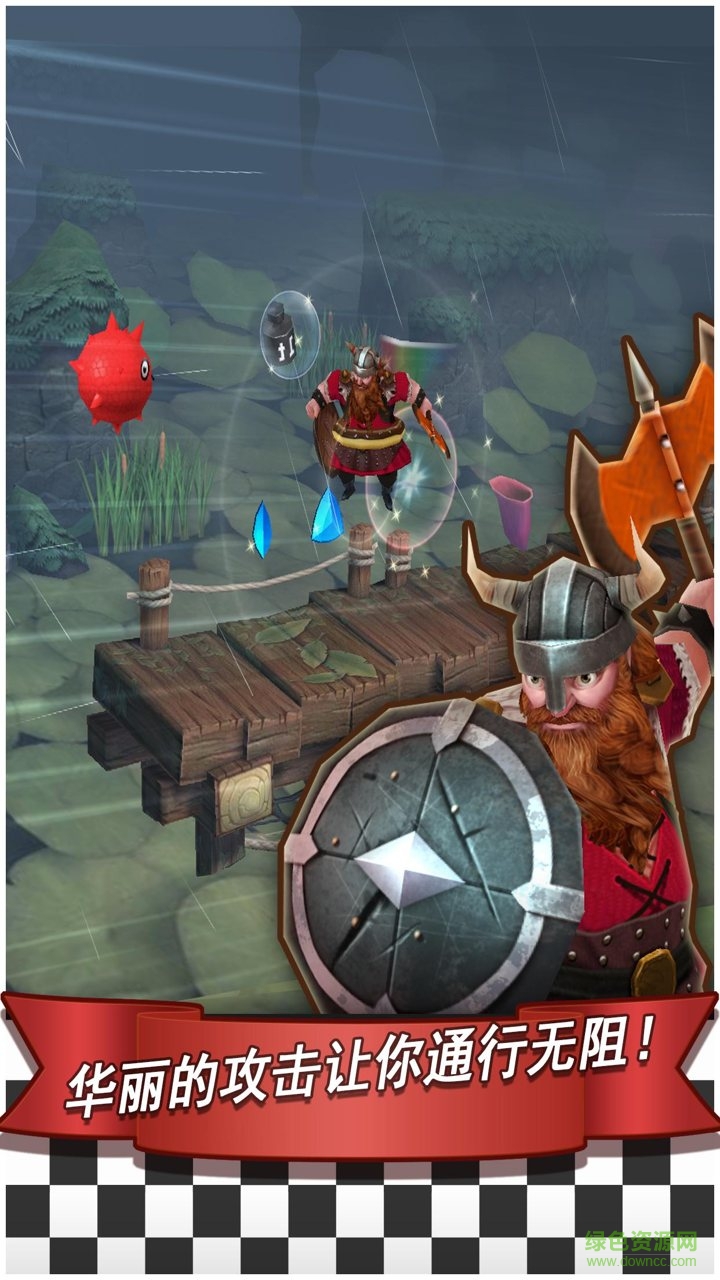 時(shí)尚跑酷2手游 v1.0.6 安卓版 0