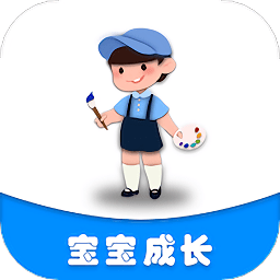 寶寶營養(yǎng)食譜