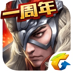 全民無雙作弊器（暫未上線）