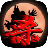 狼人游戲手機(jī)版