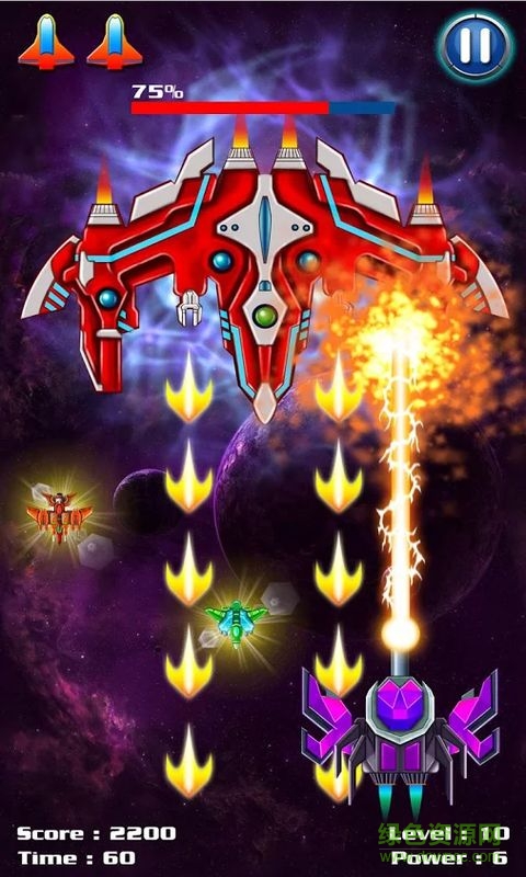 外星人射擊修改版