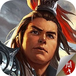 東吳霸王傳修改版