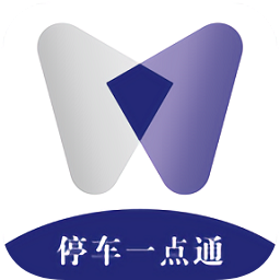 湖州停車免費