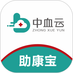助康寶官方版