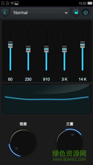 高清音樂(lè)播放器手機(jī)版 v1.0.0 安卓版 0