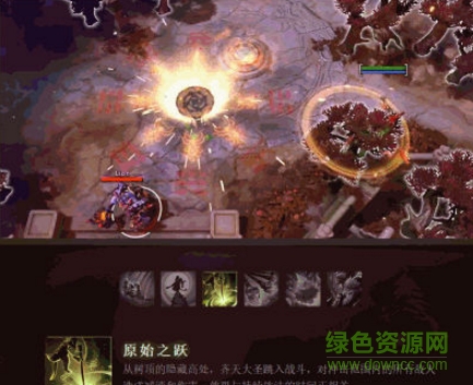DOTA2新英雄孫悟空