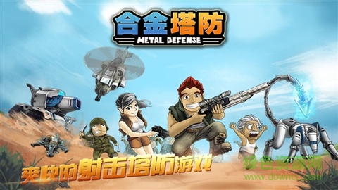 莉比小公主之夢(mèng)幻森林游戲0