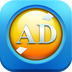 廣告清理大師手機(jī)app(AD Blocker)