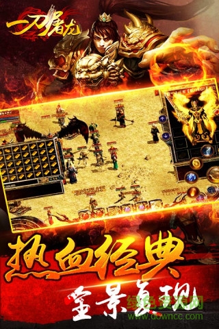 一刀屠龍刷豬腳本 v2.4.1 安卓免費(fèi)版 0
