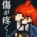中二騎士手機(jī)版